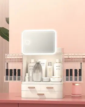 All-in-one Makeup Organizer with LED Mirror