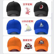 Customizable Baseball Caps, Fisherman Hats, Sun Protection Hats, Outdoor Logo Event Hats, Advertising Custom-Made Printed Embroidered Hats